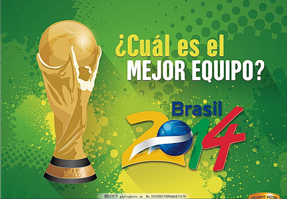 中国太保 ｜ 中国女排豪取世联赛香港站三连胜