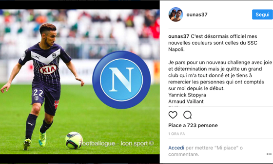 拉诺基亚：当年孔蒂想让我加盟尤文，但在国米拿冠军感觉不同