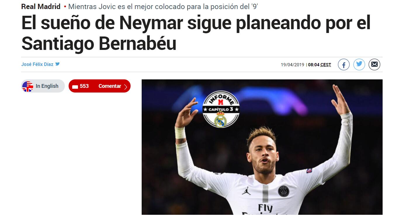 北青：本期U18男足集训以体能测试为主，将不会安排比赛