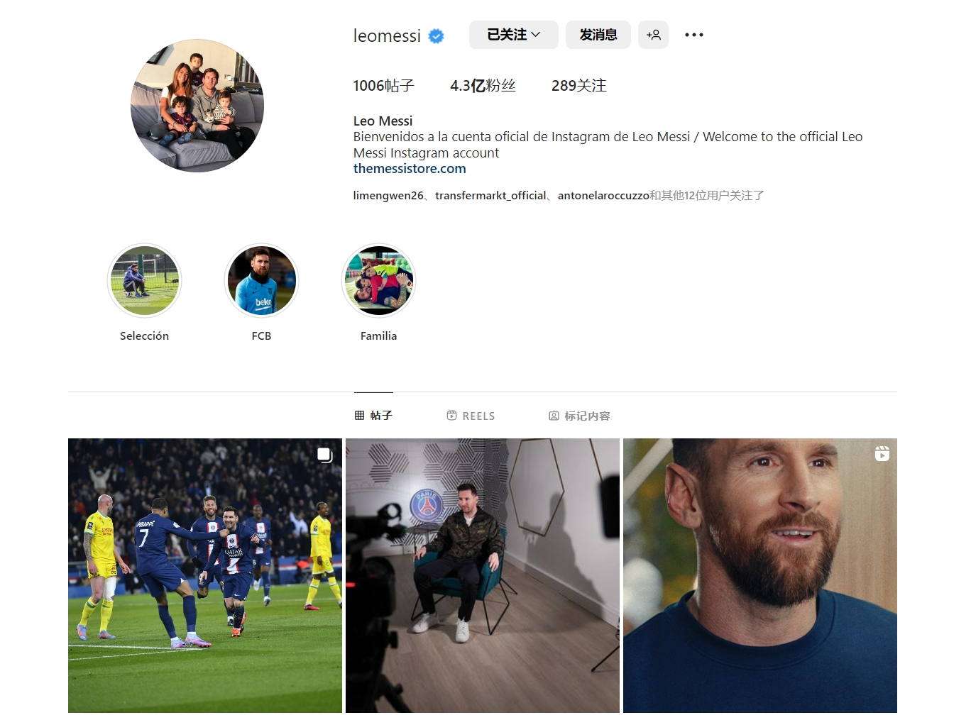 女排世联赛升级球队三选一！中国总决赛首战时间出炉，陷死亡半区